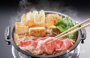 Wagyu Striploin Sukiyaki