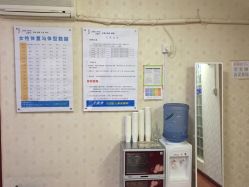 -维纳斯专业减肥