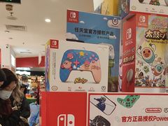 -任天堂Nintendo Switch体验店(天河城店)