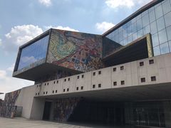 -四川美术学院美术馆