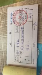 -诗安国际母婴会所(香坊区店)