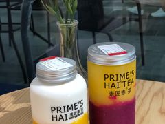 -素匠泰茶(三里屯SOHO工体奶茶店)