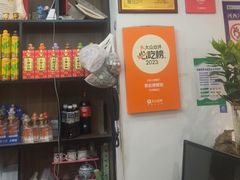 -恩宏德餐馆(平山道店)