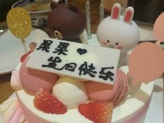 -半勺舒舒生日蛋糕店