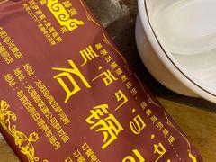 -峰瑞藏地美食·石锅鸡·牦牛肉(大昭寺品牌店)