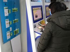 -同仁验光配镜(中心店)