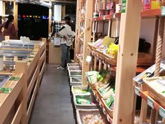 自助取餐区-锅圈食汇火锅烧烤食材超市(回龙观店)
