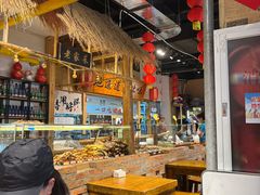 -聚合鑫东北熏酱熟食麻辣面(长阳店)