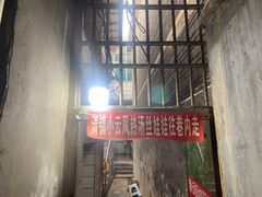 -小云凤热汤丝娃娃