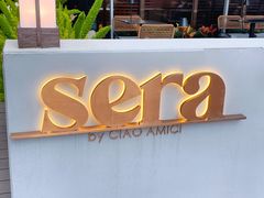 -SERA by Ciao Amici餐酒吧