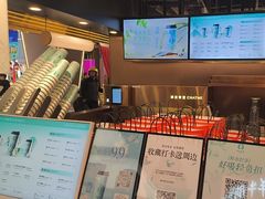 -茶米有言(城市市集龙之梦店)