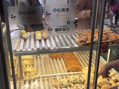 -BreadTalk面包新语·烘焙蛋糕(广州白云五号店)