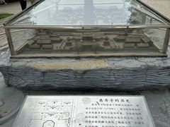 -玲珑塔公园