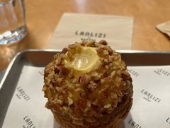 -LANLIZI BAKERY(COSMO店)
