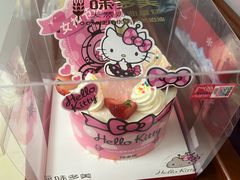 -味多美蛋糕(灯市口店)