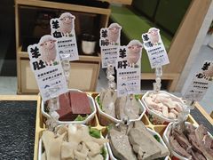 -313羊庄鲜羊火锅·鲜羊肉烧烤(李村店)