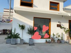 -AHAVA·Fang Baking Studio