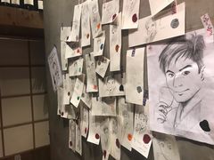 -伊藤ITO(侨福芳草地购物中心店)