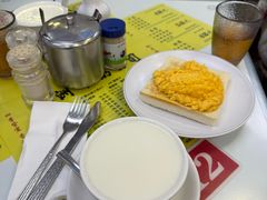 -澳洲牛奶公司(佐敦店)