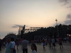 -人民防洪胜利纪念塔