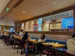 大堂-蔡澜点心·粤菜(花城汇南区店)