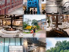 -柳州工业博物馆