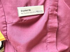 -威斯汀舞台餐厅