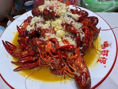 -盱眙虾怪·旗舰店