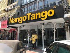 -Mango Tango