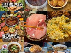 -观音桥步行街