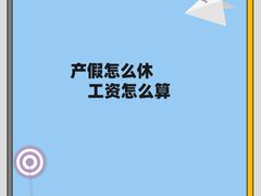 -上海日盈律师事务所·法律咨询