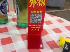 -三只鸟本地特色菜馆(上饶总店)