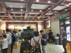 -老鼎丰(靖宇街总店)