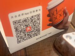 -良木缘咖啡西餐(优品道广场店)