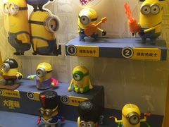 -麦当劳(欧亚卖场店)