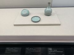 -台北故宫博物院