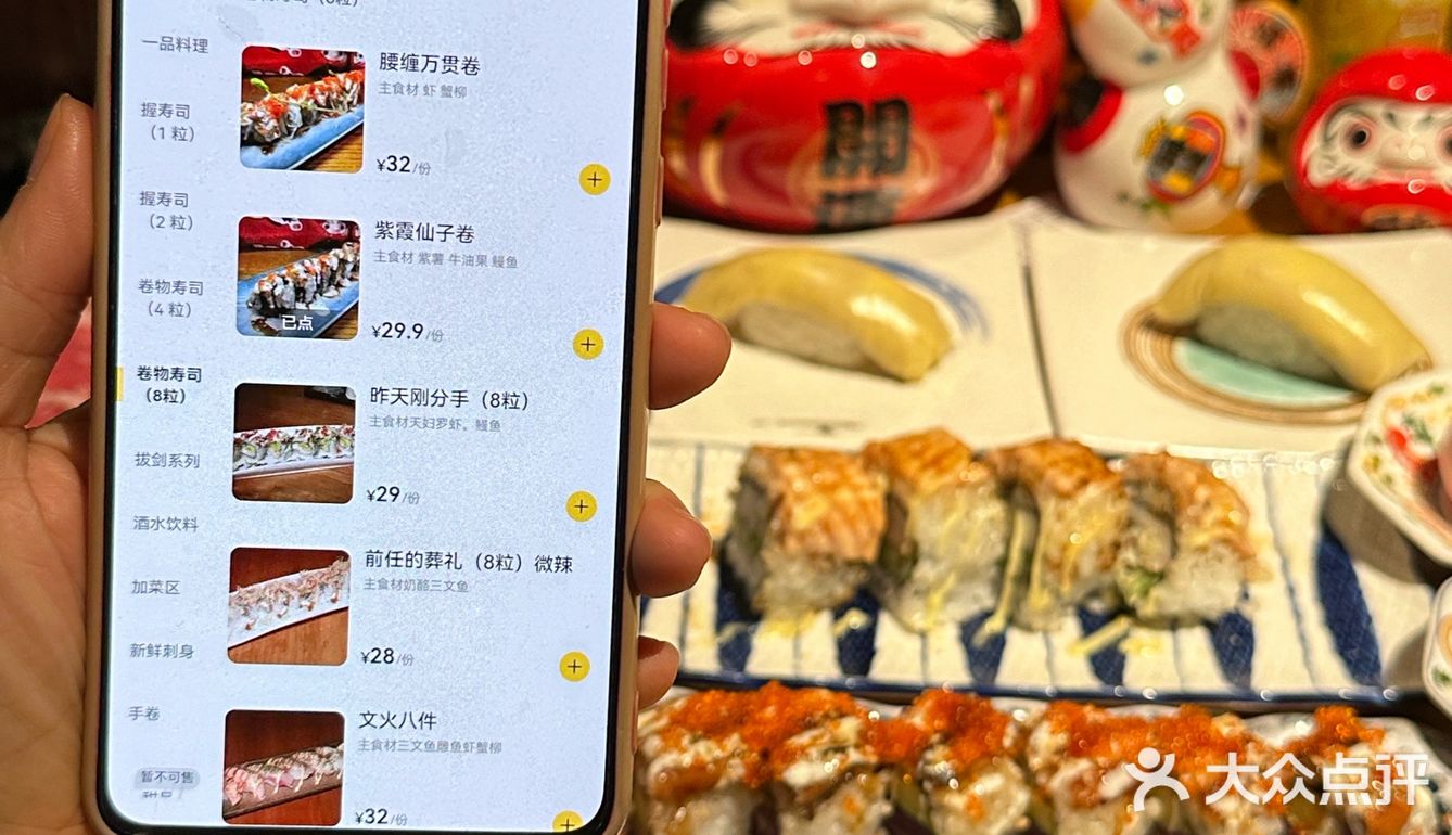感谢福州的雨天！终于不用排队吃上了[流泪]
