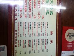菜单-粗茶淡饭(东关街店)