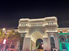 -天津五大道文化旅游区