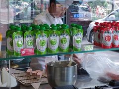 -味多美蛋糕(新和平里店)
