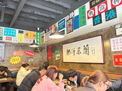 -肥汁米蘭香港米线(宁波路总店)