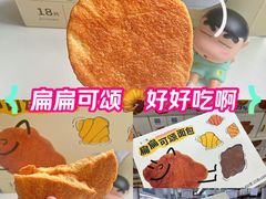 -山姆美式餐吧(鼓楼店)