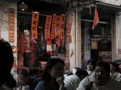 -凌舍好烧鹅(中山路店)