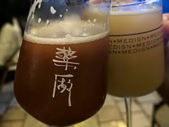 -MEDISN·药厂