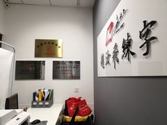 -赵汝飞练字硬笔书法(三林浦三路校区)