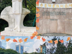 -静安公园(静安寺街道)