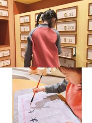 -奈尔宝·国风主题儿童乐园·亲子餐厅(豫园商城店)