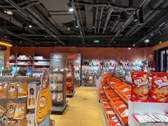 -MARSMART PETS火星宠物超市(1733店)