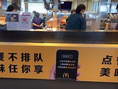 -麦当劳(宁波火车高铁站店)