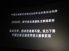 -静安大融城·停车场